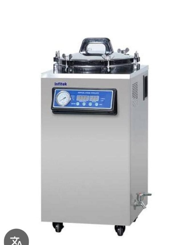 50 Litres Autoclave